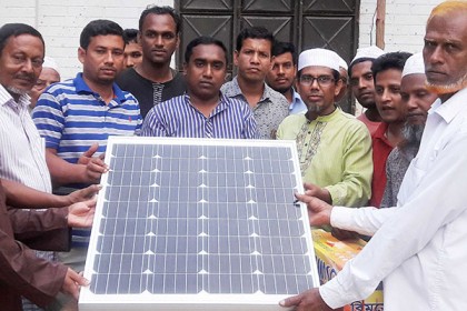 লক্ষ্মীপুরে সৌর বিদ্যুতের আওতায় আরো ৫৮ পরিবার