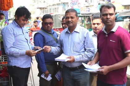 খালেদা জিয়ার মুক্তির দাবিতে ঠাকুরগাঁওয়ে লিফলেট বিতরণ