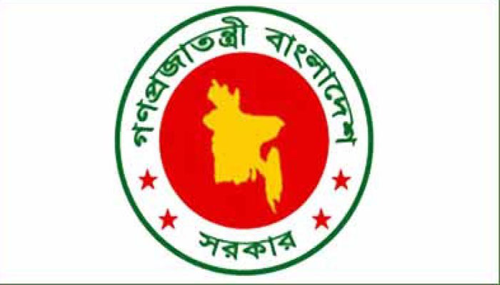 ময়মনসিংহ সিটি করপোরেশন অনুমোদন