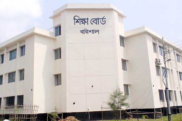 
বরিশালে প্রথম দিন ৬৫১ পরীক্ষার্থী অনুপস্থিত, বহিষ্কার ৬ 