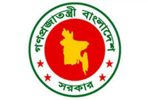 ১ মার্চকে জাতীয় ভোটার দিবস ঘোষণা