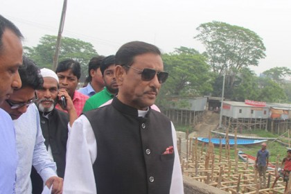 'নয় বছরে পারেনি, ৯ মাসেও আন্দোলন করতে পারবে না'