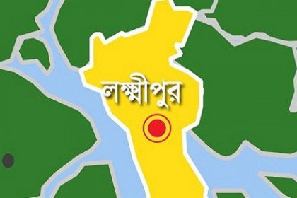 লক্ষ্মীপুরে নিখোঁজের চারদিন পর স্কুলছাত্রের মরদেহ উদ্ধার