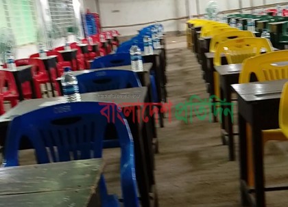 ওড়না পরায় নিষেধাজ্ঞা, শিক্ষার বদলে ডিজে পার্টি