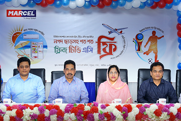 মাসের্ল ডিজিটাল ক্যাম্পেইন