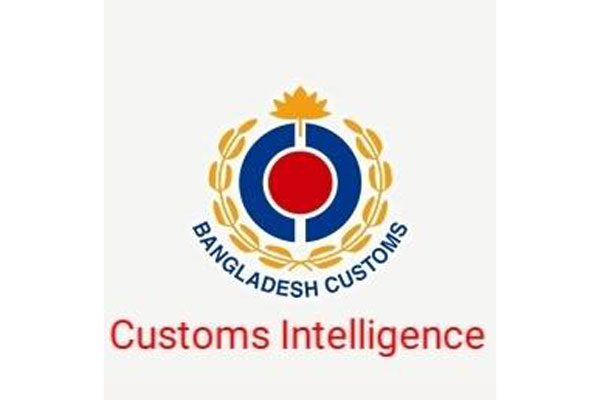 শাহজালালে বিপুল পরিমাণ রেজার ও রং ফর্সাকারী ক্রীম জব্দ