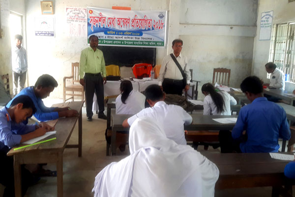 বান্দরবানে সৃজনশীল মেধা অন্বেষণ প্রতিযোগিতা অনুষ্ঠিত
