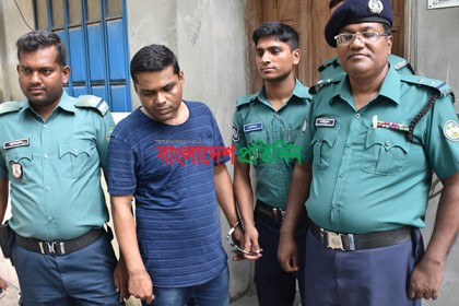 ইয়াবা সরবরাহের অভিযোগে সেই পুলিশ কনস্টেবল আবারও আটক