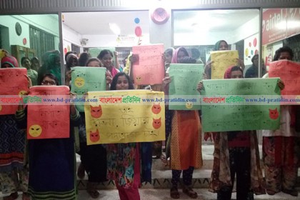 আবাসিক শিক্ষক পদত্যাগের দাবিতে চবির ছাত্রী হলে ফের আন্দোলন