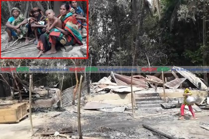 মাদারীপুরে আওয়ামী লীগের দু'গ্রুপের সংঘর্ষ, ২৫ বাড়িতে আগুন