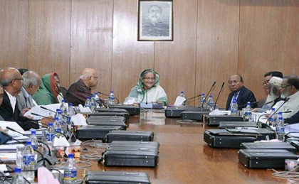 ৩ হাজার ৪১৫ কোটি ব্যয়ে ১০ প্রকল্প অনুমোদন একনেক'র