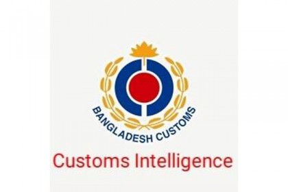 শাহজালালে বিপুল পরিমাণ রেজার ও রং ফর্সাকারী ক্রীম জব্দ