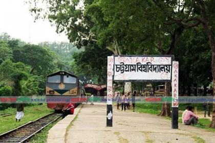 চবিতে আন্দোলনকারীদের হাতিয়ার শাটল ট্রেন