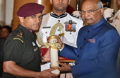 পদ্মভূষণ খেতাব লাভ করলেন মহেন্দ্র সিং ধোনি