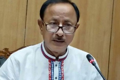 'প্রাথমকি শিক্ষা সমাপনীতে থাকছে না এমসিকিউ'