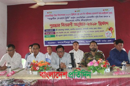 ‘চুক্তির পর পাহাড়ের অর্থনৈতিক উন্নয়নে পরির্বতন এসেছে’