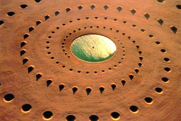 মরু রহস্য