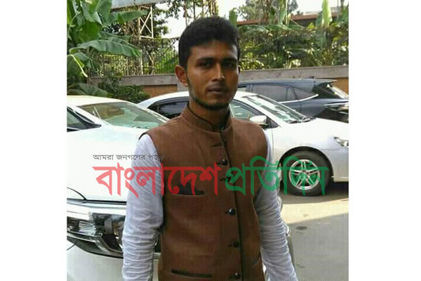 স্কুল রুমে শিক্ষিকাকে ছাত্রলীগ নেতার ধর্ষণের চেষ্টা!
