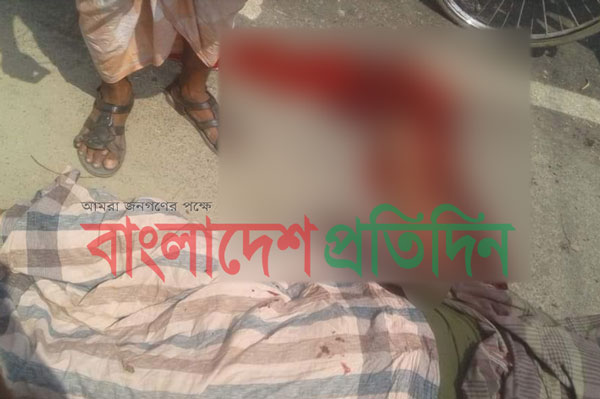 টেকনাফে সড়ক দুর্ঘটনায় মোটরসাইকেল আরোহী নিহত