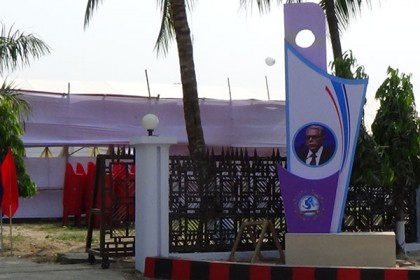 বিকেলে মোংলা বন্দরে যাচ্ছেন রাষ্ট্রপতি
