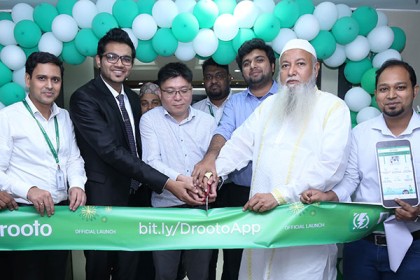 'দ্রুত' অ্যাপেই মিলবে ইলেক্ট্রনিক্স সমস্যার সমাধান