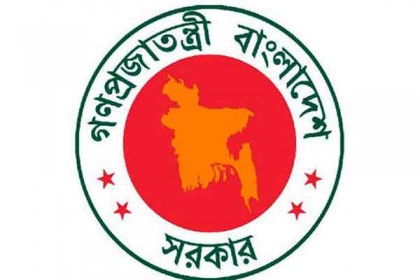 সচিব হিসেবে পদোন্নতি পেলেন ৬ কর্মকর্তা