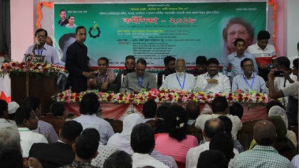 পাবনায় বিএনপির কর্মীসভা
