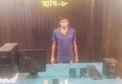 প্রশ্নপত্রের লোভ দেখিয়ে টাকা নেয়ায় এক প্রতারক আটক