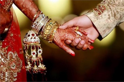 তালাকের ৫০ বছর পর ফের বিয়ে!