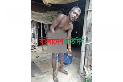 এক শিকলেই কেটে গেছে ২২ বছর