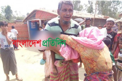 টেকনাফে ডাম্পার গাড়ির ধাক্কায় রোহিঙ্গা শিশুর মৃত্যু