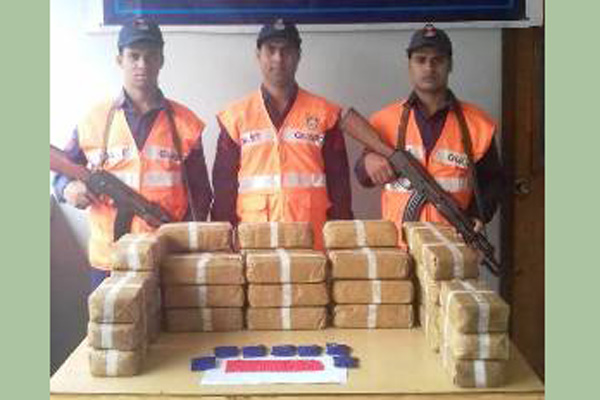টেকনাফে ২০ কোটি টাকার ইয়াবা উদ্ধার

