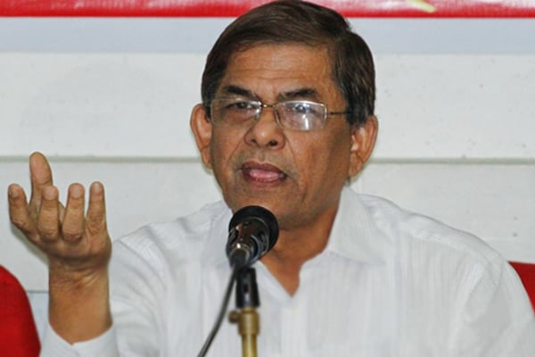 'সরকার অগণতান্ত্রিক ব্যবস্থা চাপিয়ে দিচ্ছে'

