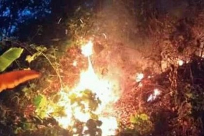 চট্টগ্রাম বিশ্ববিদ্যালয়ের পাহাড়ে আগুন