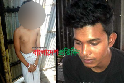 পাবনার সেই সমকামী বিয়ের ঘটনায় মামলা