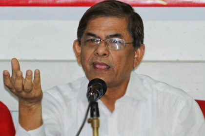 'সরকার অগণতান্ত্রিক ব্যবস্থা চাপিয়ে দিচ্ছে'

