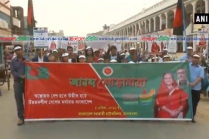 বাংলাদেশকে উন্নয়নশীল দেশের স্বীকৃতি পালিত হলো আগরতলায়
