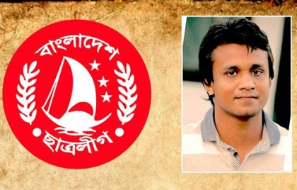 ছাত্রলীগ নেতা রনির বিরুদ্ধে সন্ত্রাস ও চাঁদাবাজির মামলা