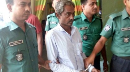 সেই প্রধান শিক্ষক ২ দিনের রিমান্ডে