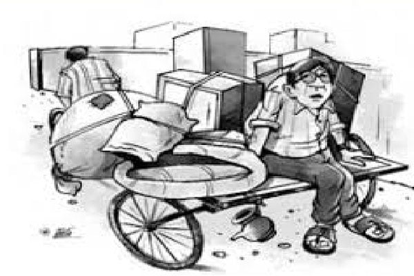 ভয়ঙ্কর ভাড়াটিয়া!