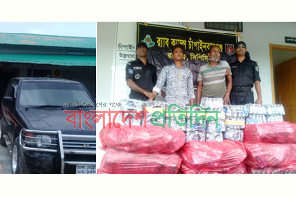 ৩ হাজার বোতল ফেনসিডিলসহ পাজেরো জিপ জব্দ, আটক ২