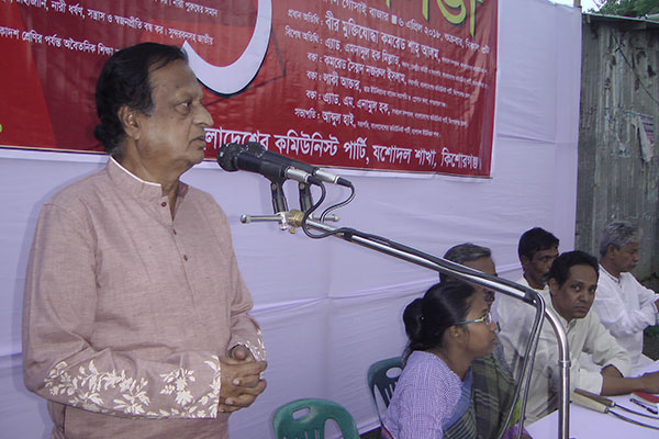 'দেশে ব্যাংক লুটের উৎসব চলছে'