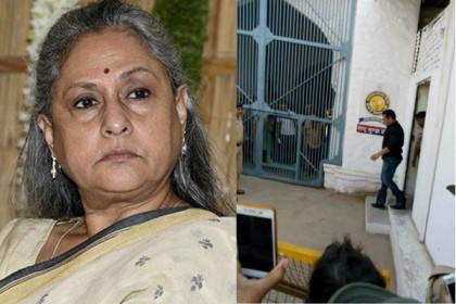 সালমানের সাজা নিয়ে যা বললেন জয়া বচ্চন