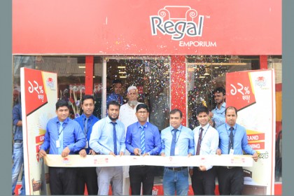 পঞ্চগড় ও লালমনিরহাটে রিগ্যাল এম্পোরিয়ামের শোরুম চালু