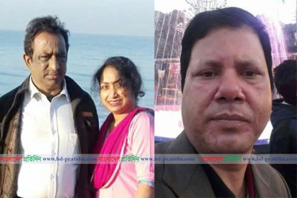 খুন করে সন্দেহ এড়াতে সড়ক অবরোধ-মানববন্ধনে অংশ নেয় কামরুল! 