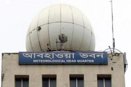 সারা দেশে বজ্র বৃষ্টি ও শিলা বৃষ্টির সম্ভাবনা