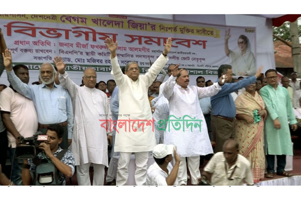 'বিএনপি নির্বাচনে যেতে চায় মুক্ত খালেদা জিয়ার নেতৃত্বে'