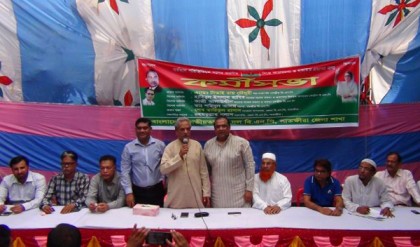সাতক্ষীরা জেলা বিএনপির কর্মী সভা অনুষ্ঠিত