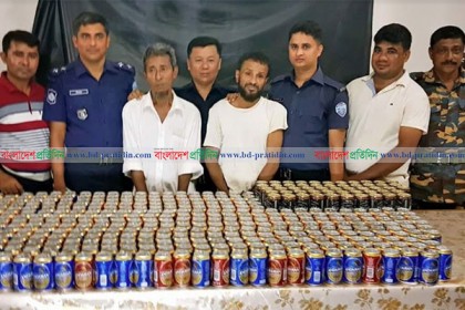 টেকনাফে বিপুল পরিমাণ বিদেশি বিয়ার জব্দ, আটক ২