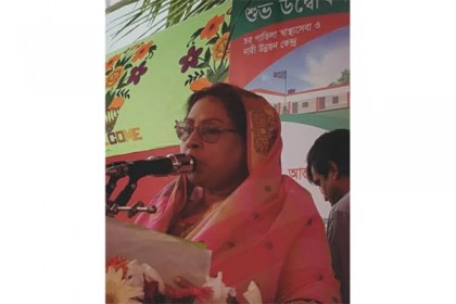 'বর্তমান সরকার স্বাস্থ্যসেবা নিশ্চিত করতে কাজ করছে'